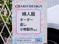 CHAKO DESIGN